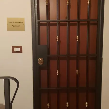 Апартаменты Sguardo A San Luca *