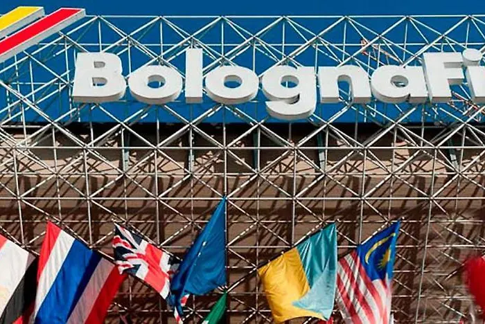 Sguardo A San Luca 아파트 *